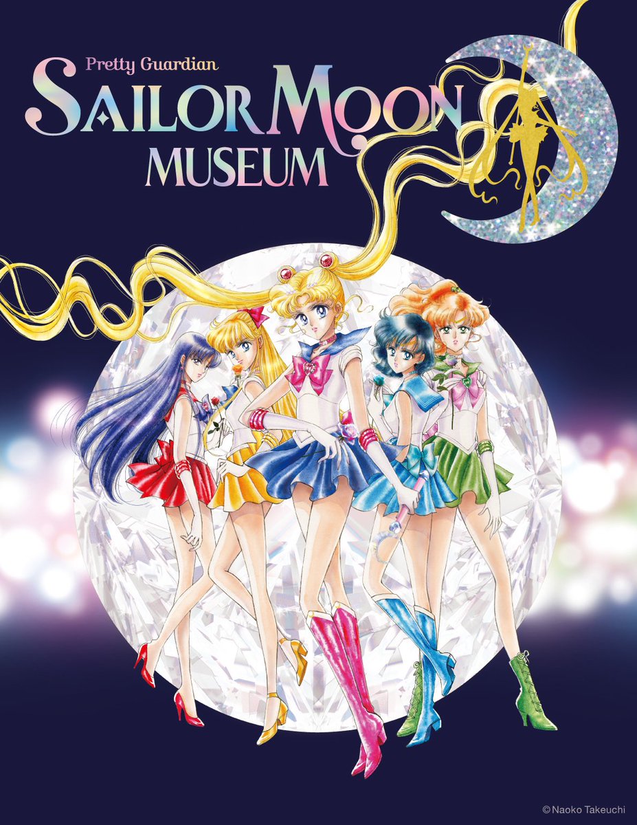 【更新】2022年12月30日(金)まで六本木ミュージアムにて開催された大展覧会「美少女戦士セーラームーン ミュージアム」。
その巡回展として2024年に福岡・大阪・愛知の全国3都市で開催される、展覧会のメインビジュアルが公開！
sailormoon-official.com/information/mu…
