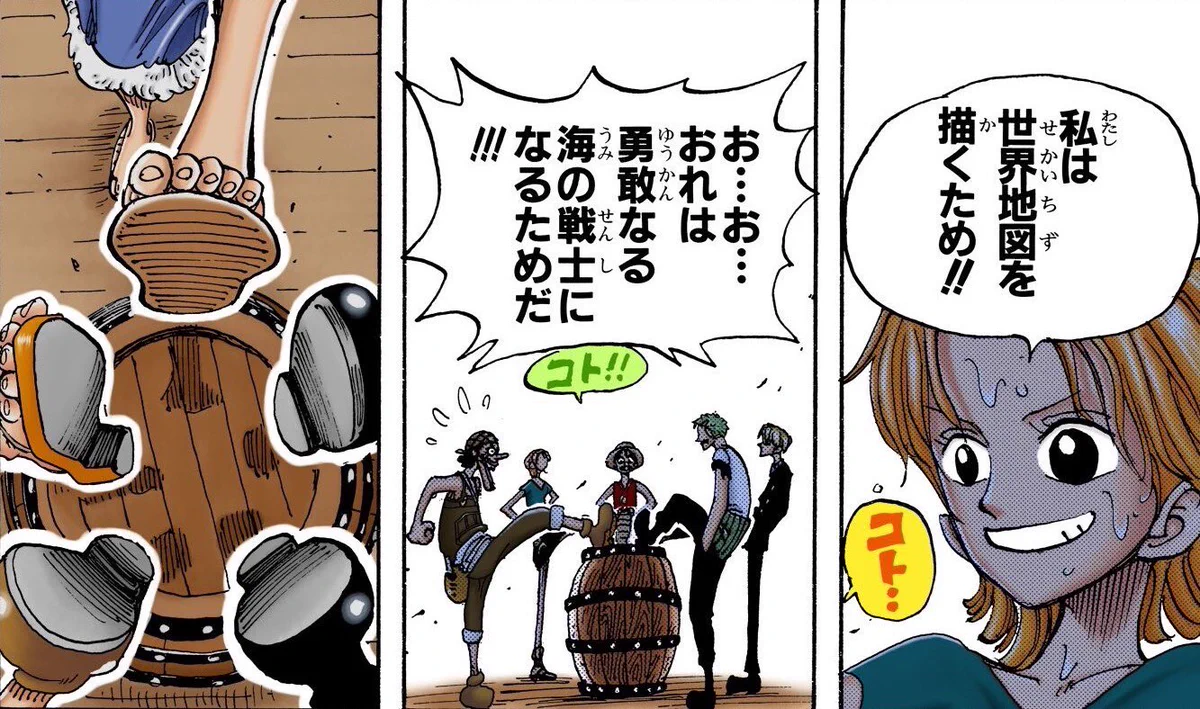 ONE PIECE スタッフ【公式】/ Officialστο X: 