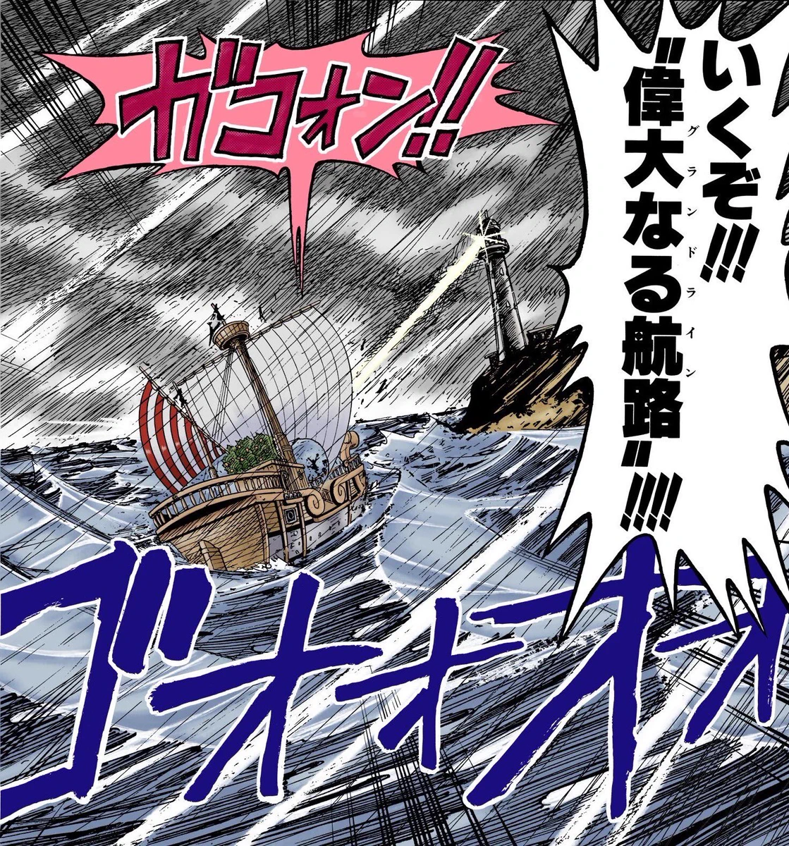 ONE PIECE スタッフ【公式】/ Officialστο X: 