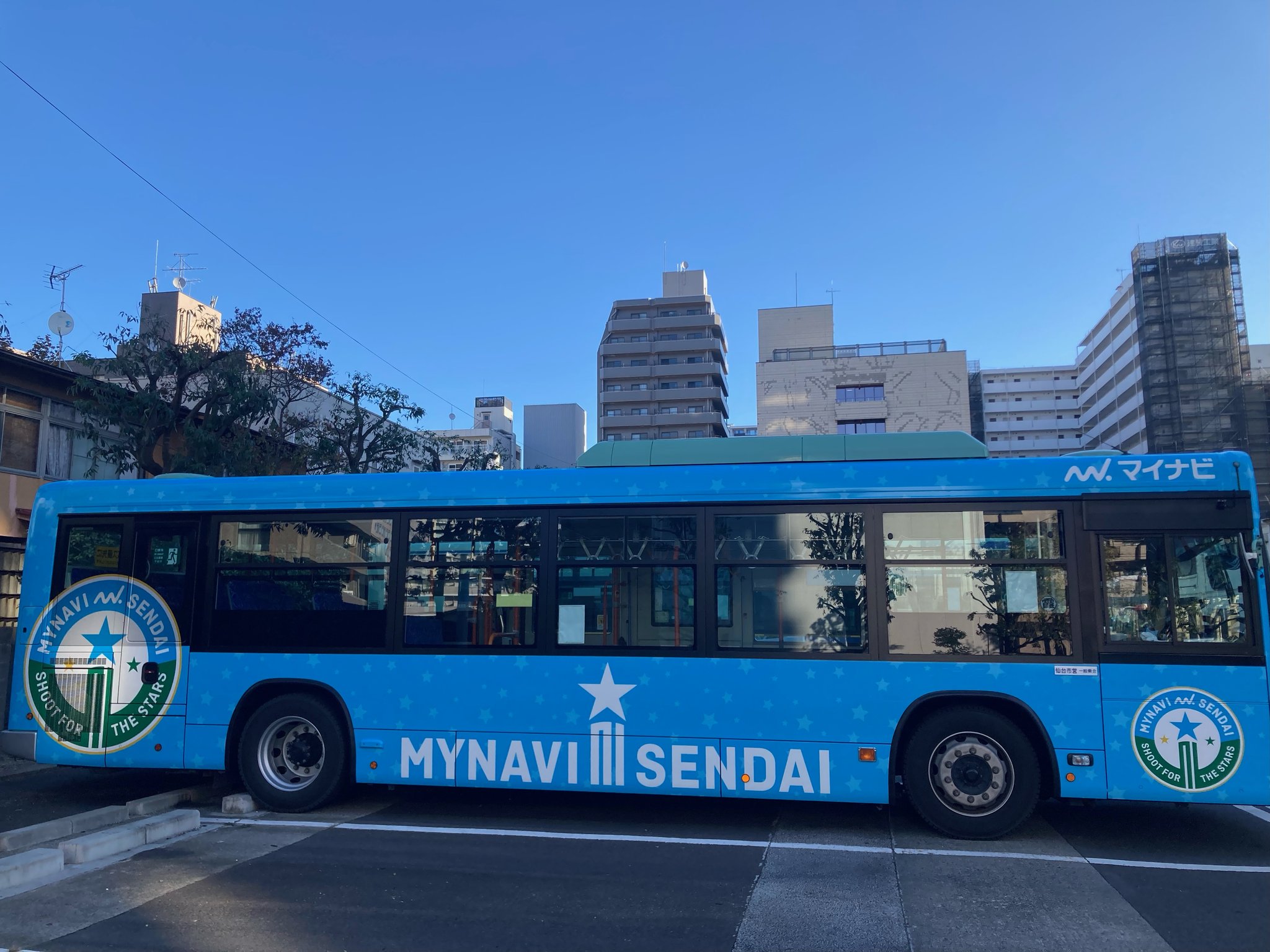 仙台市交通局 on X: 