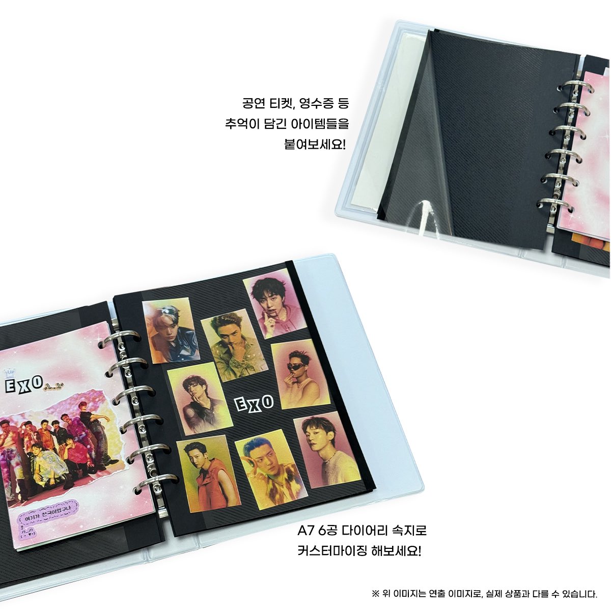 [PHGO] #PHGO | #DaesangDistrictGO 

✨#EXO MEMORY COLLECT BOOK '#EXIST'

🌷1595+LSF

Cutoff: 11/23
DOP: 12/15
Release: 1/19

To order: forms.gle/3DWyvS48xwqiTR…

#EXOLs #Suho #Junmyeon #XIUMIN #Baekhyun #CHEN #Chanyeol #DO #KYUNGSOO #Kai #Sehun