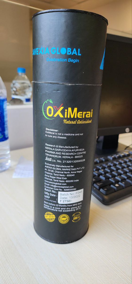 I have never seen a more devastating product that has harmed a person.

This is OxiMerai, a supposed "antioxidant health supplement" manufactured by Kerala Sarvodaya Ayurveda Pharma, priced at INR 2750/- (~ $34)

The patient drank this for 3 days (~ 30ml three times daily) and