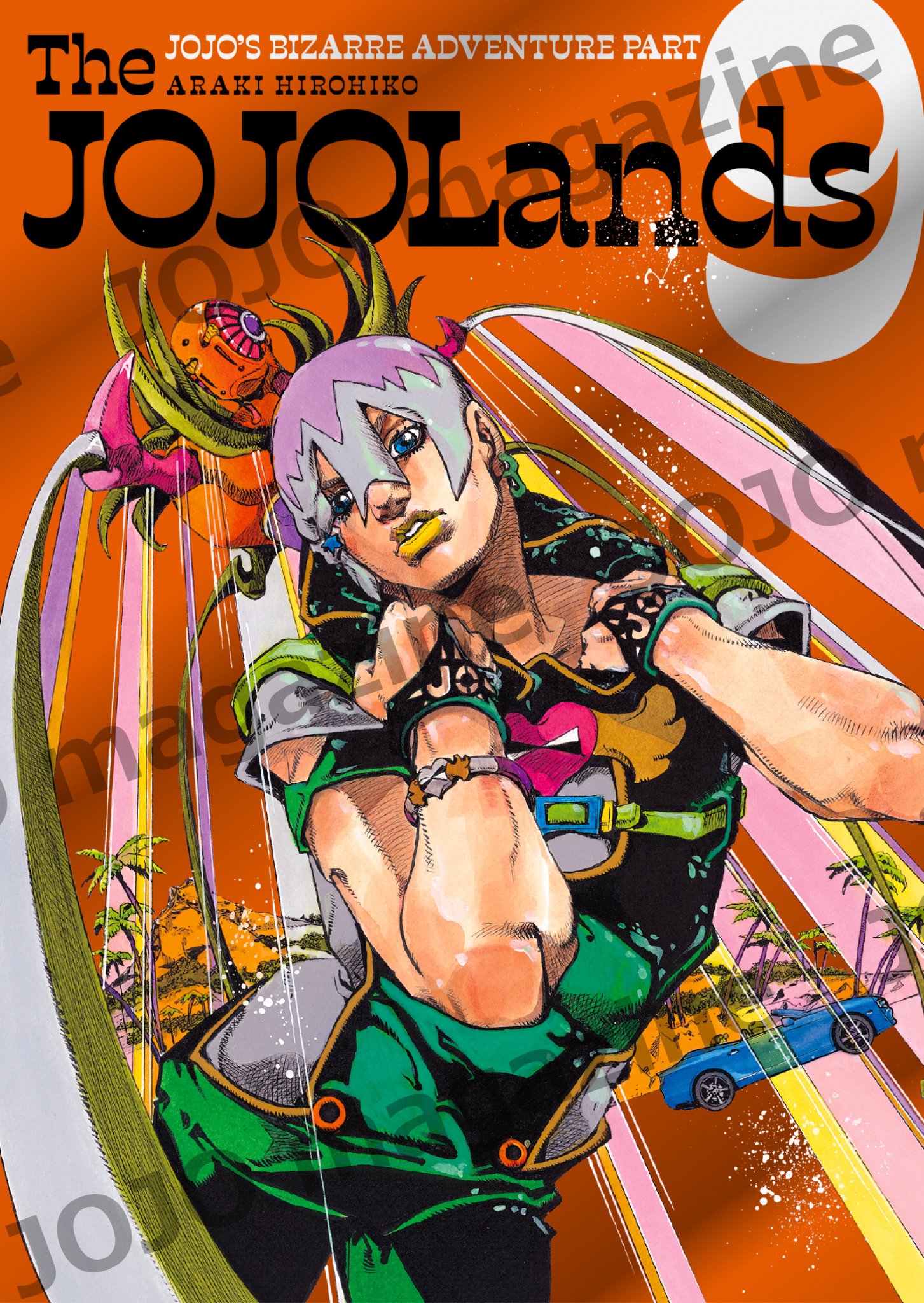 アレックススペシャルボックス　イラストは荒木飛呂彦 GwBxjQAaMAApDaH.jpg