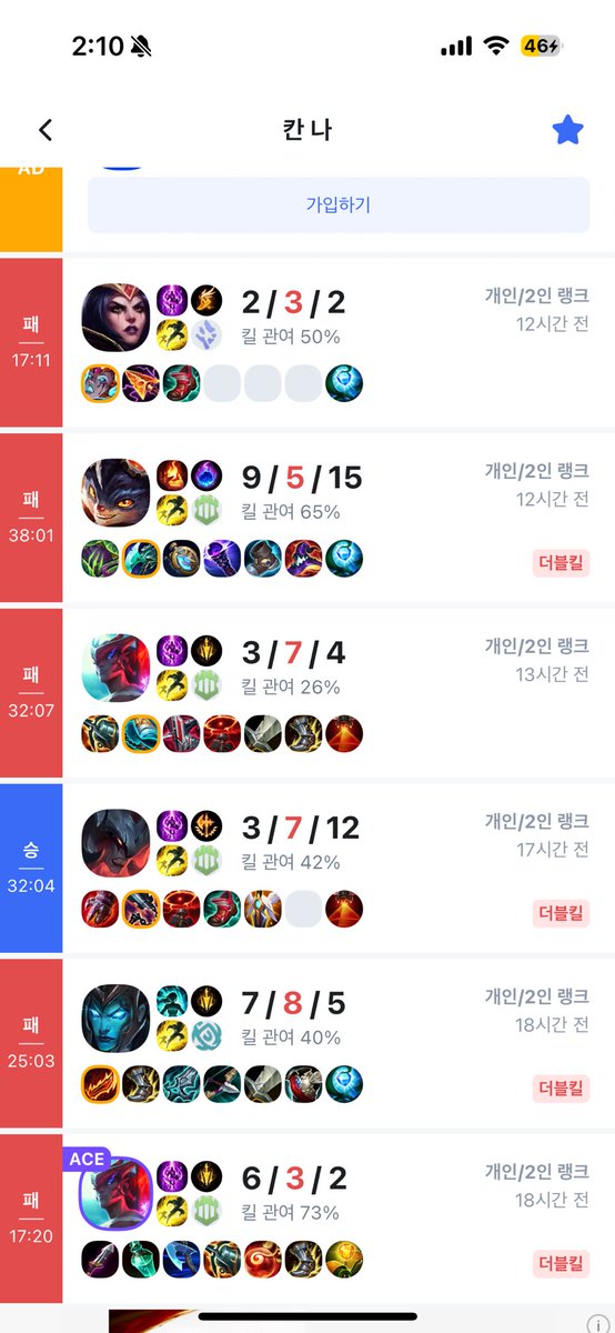 레드카펫 걸으시는중...