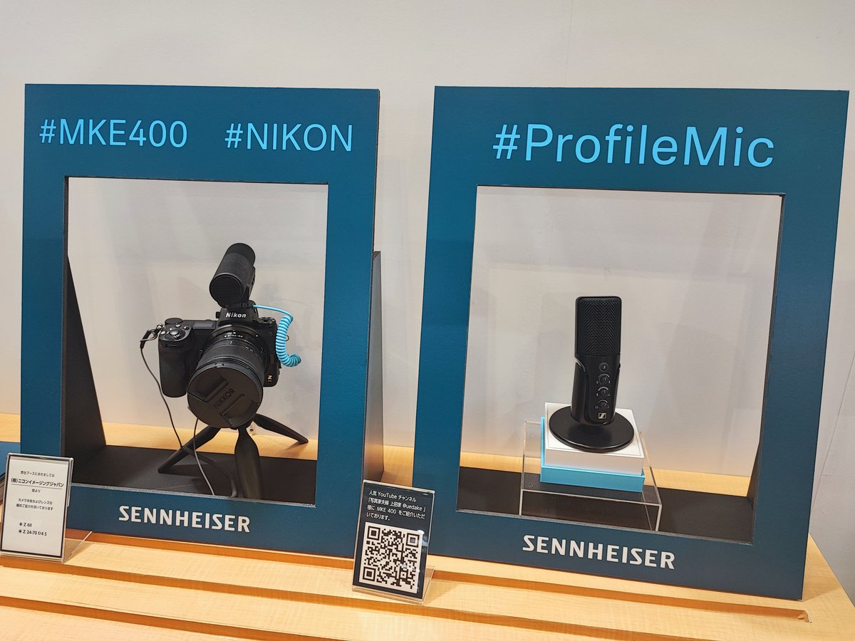 tanaka_rom01's tweet photo. #ProfileMic
#MKE400
#NIKON https://t.co/lJEmpGkiva