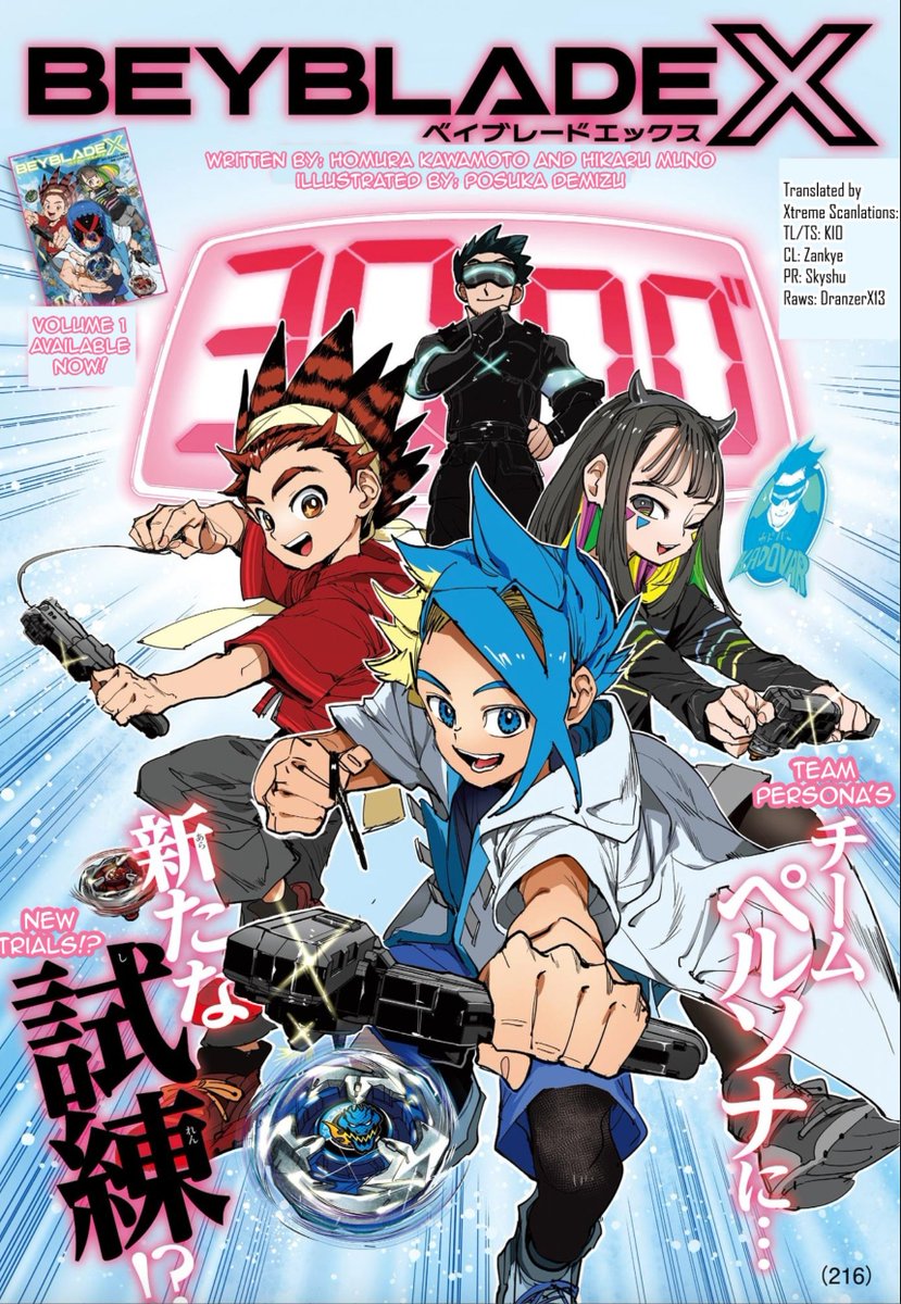 IT IS HERE RETWEET AND SHARE! Beyblade X Chapter 6 by Xtreme