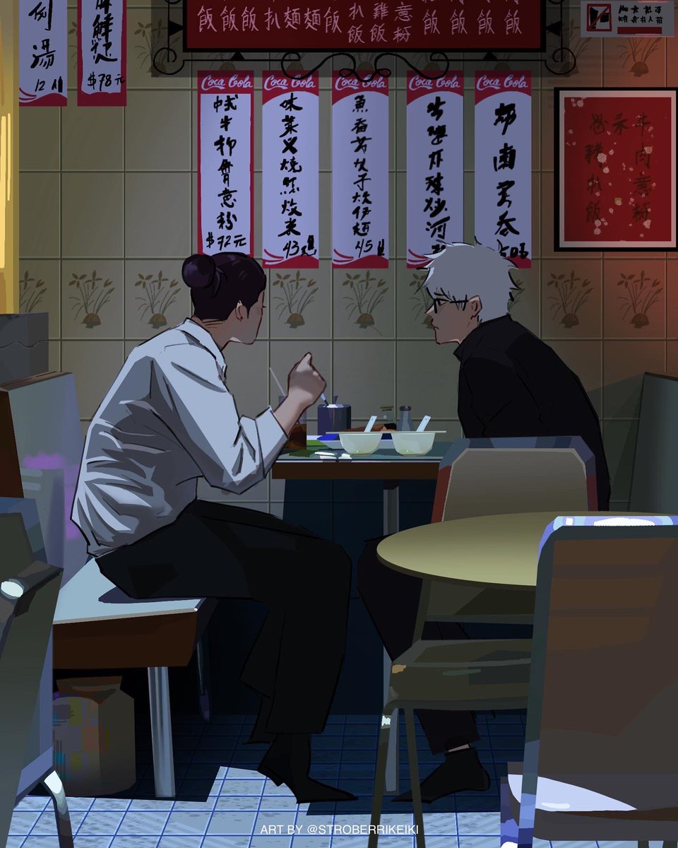 stroberrikeiki's tweet image. Interlink. #呪術廻戰 #夏油傑 #五条悟 #五夏 #jjk #jujutsukaisen #geto #gojo #satosugu