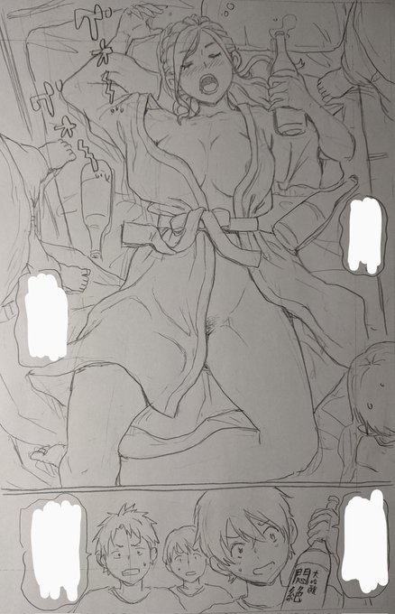 合宿先の旅館で泥酔するスパルタ女教師。 