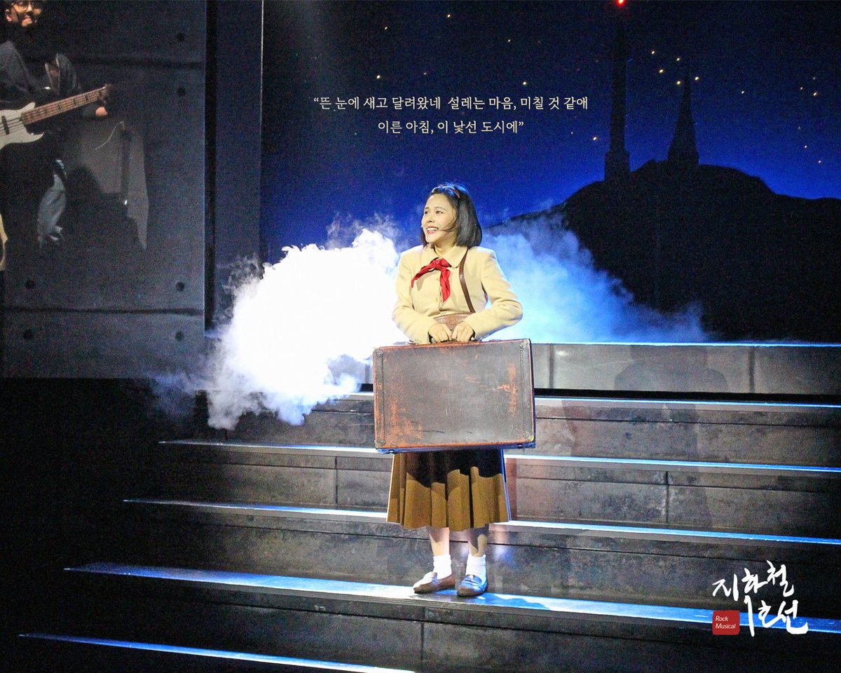 학전 tweet media