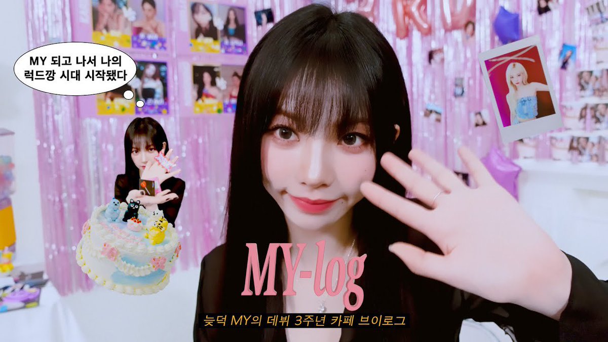 bemyae201117's tweet photo. 20231117
[MY-log / KARINA] 늦덕 MY의 에스파 데뷔 3주년 카페 브이로그💙🎵 | J 1밸런스게임 •3주년 케이크 •럭드 • 특전
I aespa 3rd anniversary
#에스파 #카리나 #karina 
#aespa #エスパ #カリナ🐱💜 https://t.co/PEG91SPgOJ