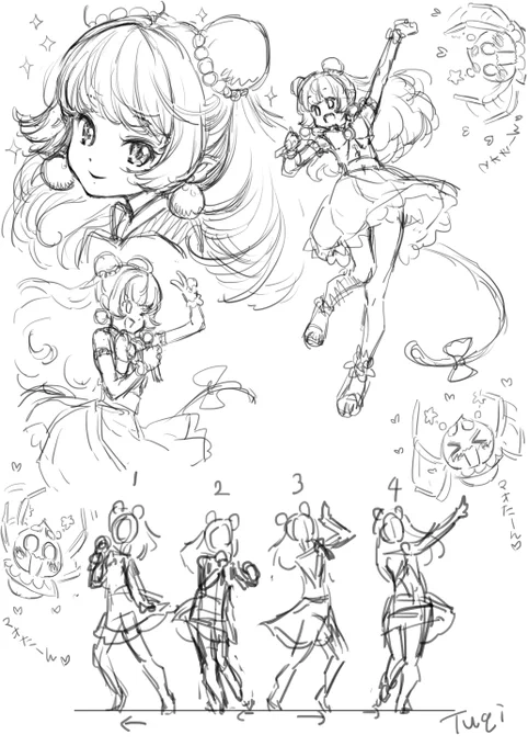 毎日なんか描く…今日は推しのネ子