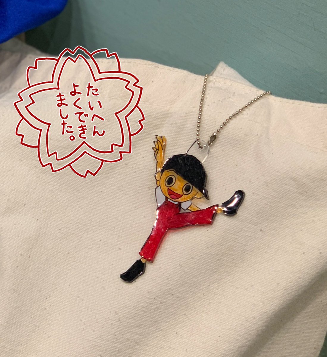 DABOSTAFF's tweet image. 自分で作成したプラ板のダボちゃんをサークルメンバーが見せてくれました😊
とっても上手に出来てて思わずパシャリ🌟

#danceartbox #tinystep #プラ板 #ダボちゃん