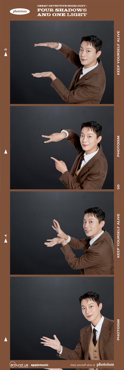 highlight_And's tweet photo. 하이라이트 [명탐정 하이라이트] 포토이즘 프레임 공유(4pic)

🤍https://t.co/ylkI4ql2h0

#하이라이트 #HIGHLIGHT
#윤두준 #두준 #양요섭 #요섭 #이기광 #기광 #손동운 #동운 https://t.co/1BDSnGlm9X
