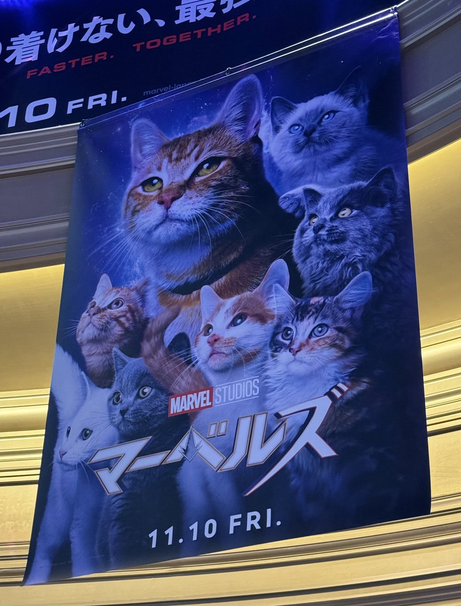 このTシャツほしい