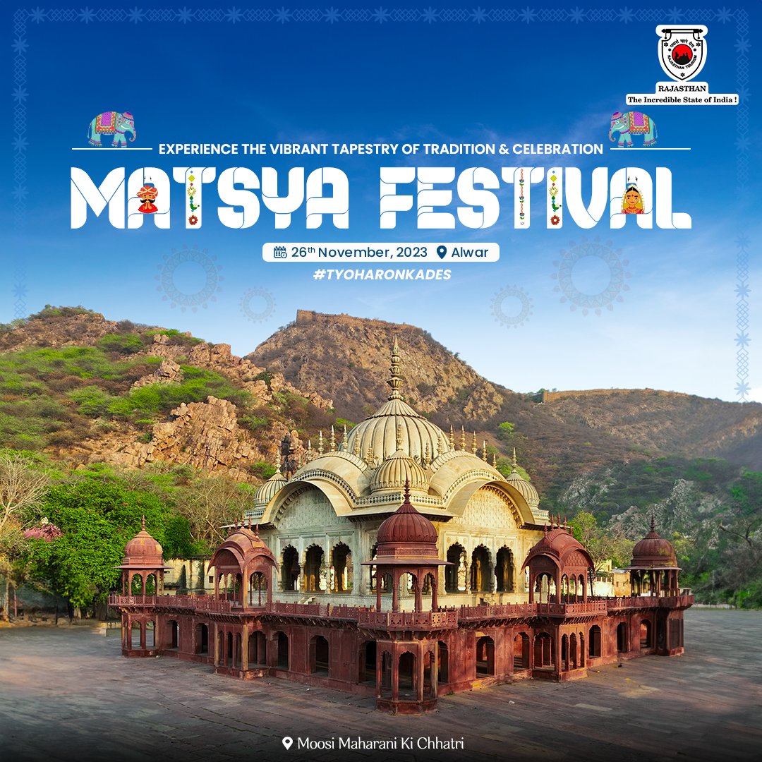my_rajasthan's tweet photo. Get ready for the Matsya Festival on November 26, 2023, in Alwar. It's a grand cultural extravaganza showcasing Rajasthan's rich heritage and traditions in vibrant colours and celebrations. Don't miss this captivating event!
#TyoharonKaDes #MatsyaFestival #Alwar #Rajasthan https://t.co/xw86cnFHGQ