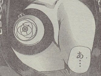 makes her presence known ✨