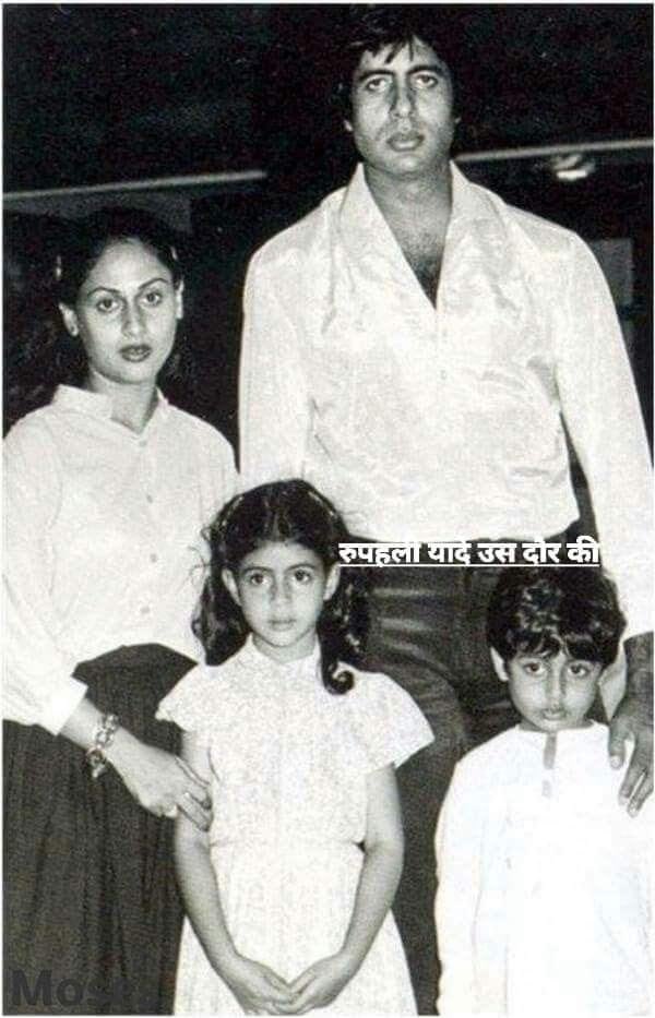 Dinesh Raval tweet media