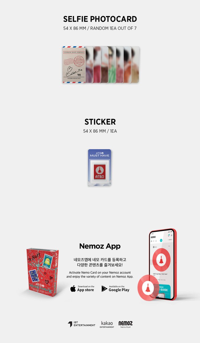 ATBO 1ST SINGLE ALBUM
[MUST HAVE]

PLATFORM ALBUM DETAILS
(PREMIUM ver.)

2023. 11. 27. 6PM

#ATBO #에이티비오
#MUST_HAVE
