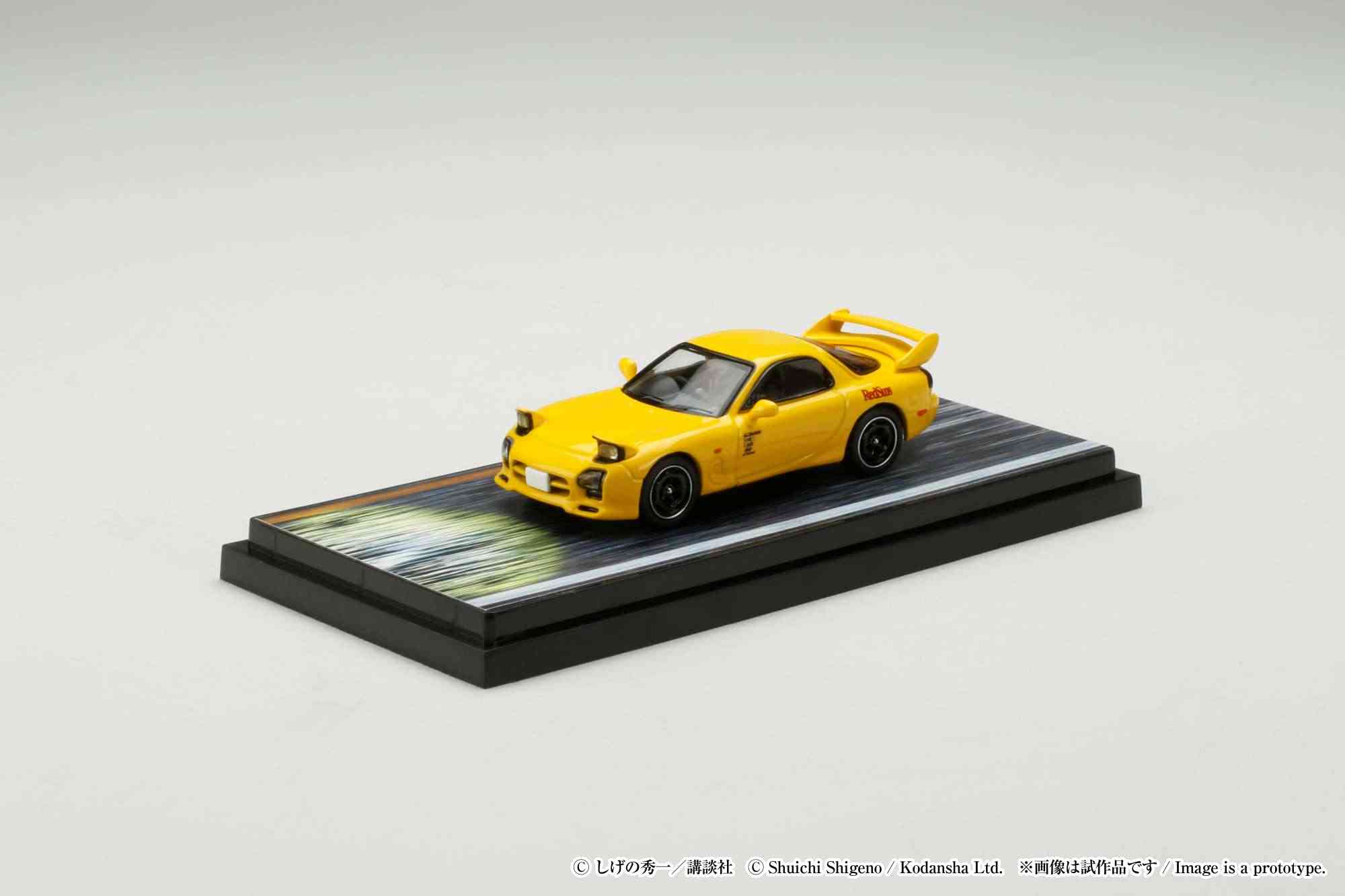 Hobby JAPAN Minicar Project على X: 