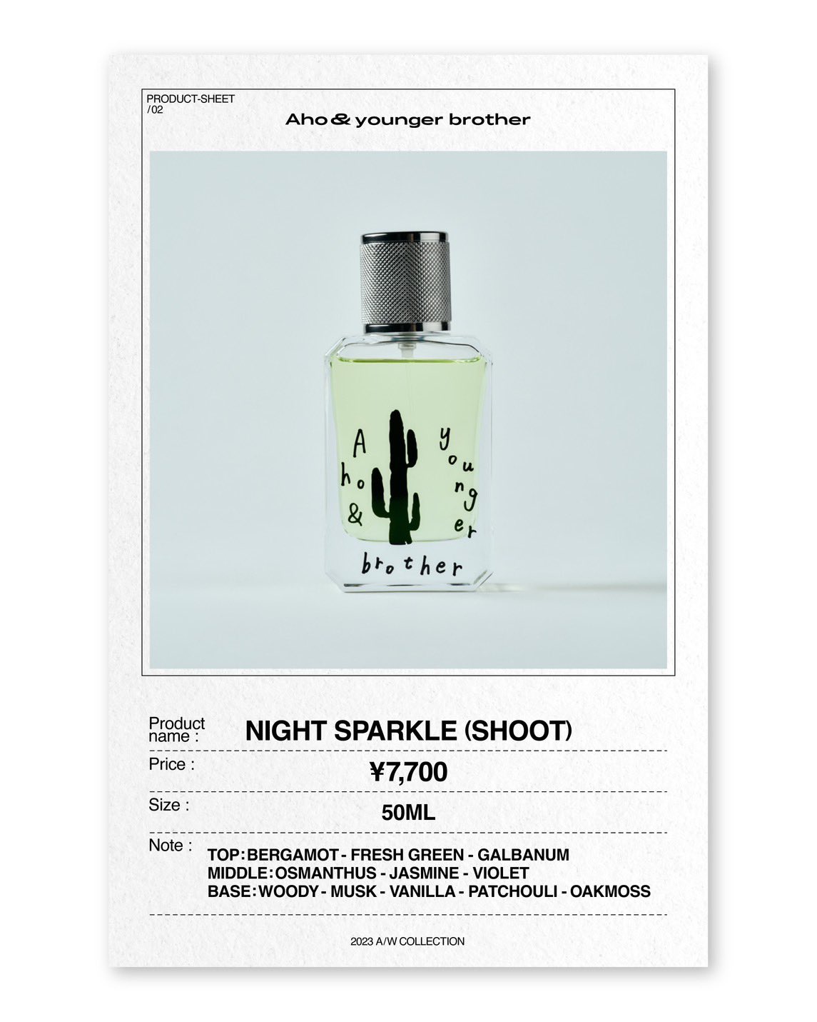 Aho＆youngbrother NIGHT SPARKLE (SHOOT)商品情報