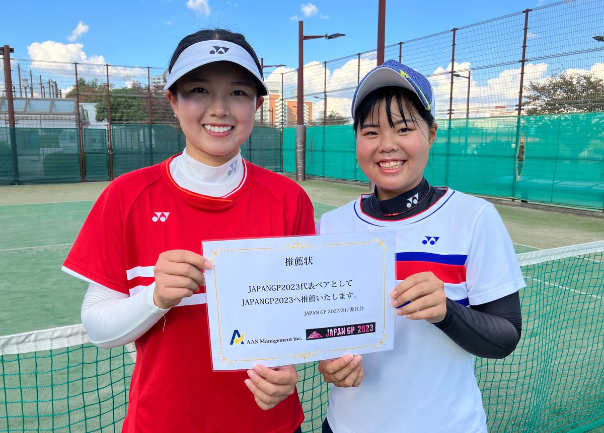 JAPANGP_ST's tweet photo. 【JAPANGP2023出場選手発表⑧】

林田リコ・白﨑ひかるペア（KSA・東京女子体育大学）

#JAPANGP2023 #ソフトテニス https://t.co/L2xc8fKPKU