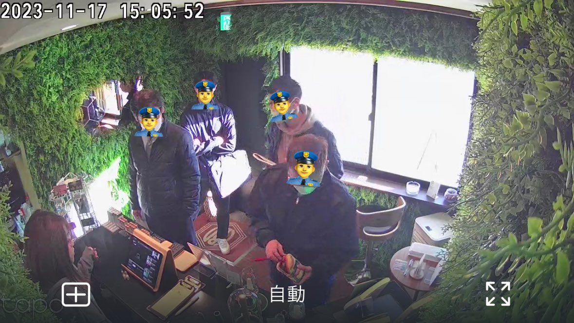 CBDCAFE420's tweet photo. 取り急ぎご報告です。

只今、警察や薬務課の方が押しかけてきてる状況です。

責任者が本日留守の状況で、ご内容分かり次第またご報告させて頂きます。 https://t.co/AuHWHB7RL2