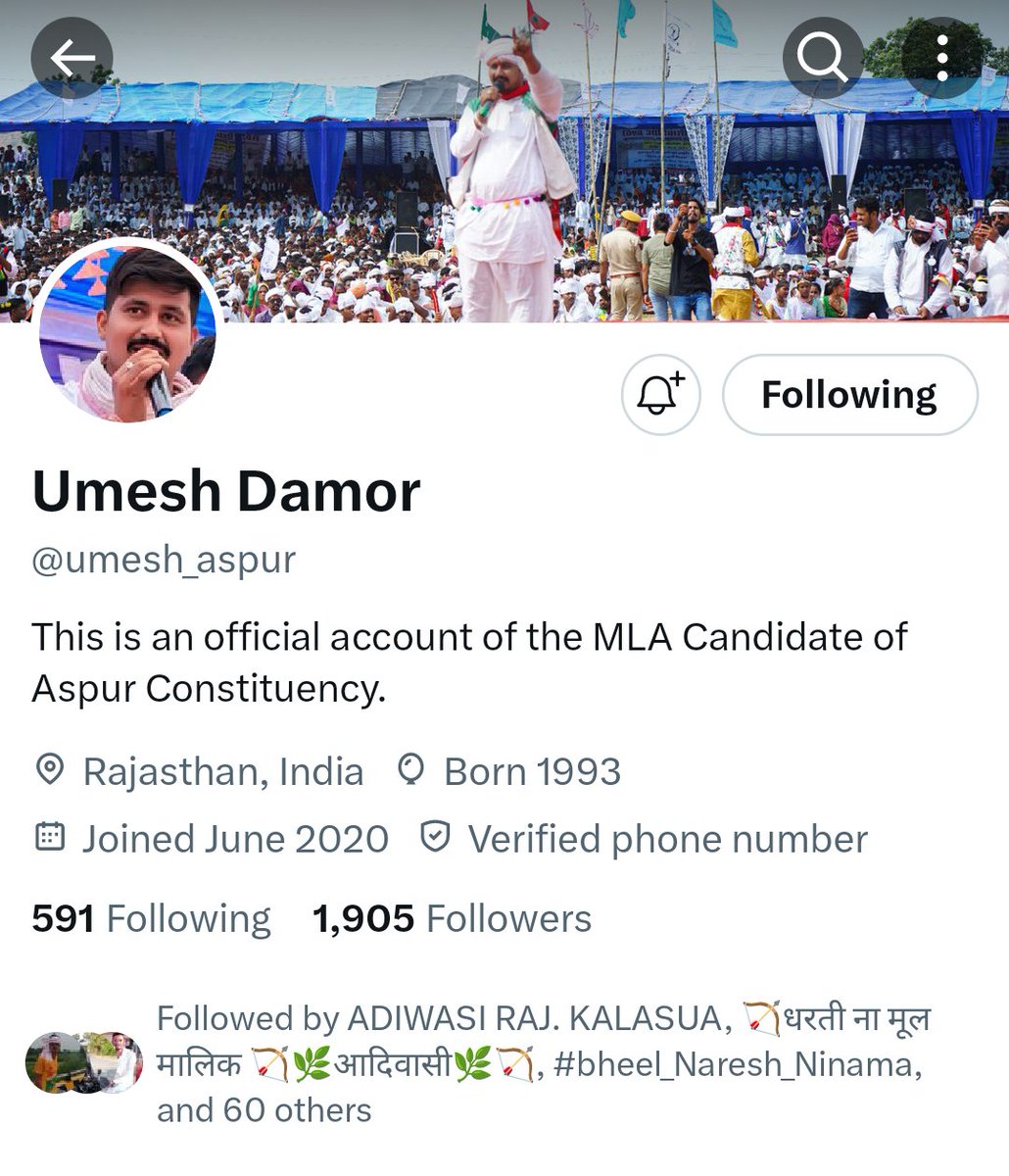 VNparmar24's tweet photo. आसपुर विधायक प्रत्याशी @umesh_aspur 
को अधिकतम सभी साथी फॉलो करें!!
 #मानगढ़_शहादत_दिवस https://t.co/d1BAEnefIn