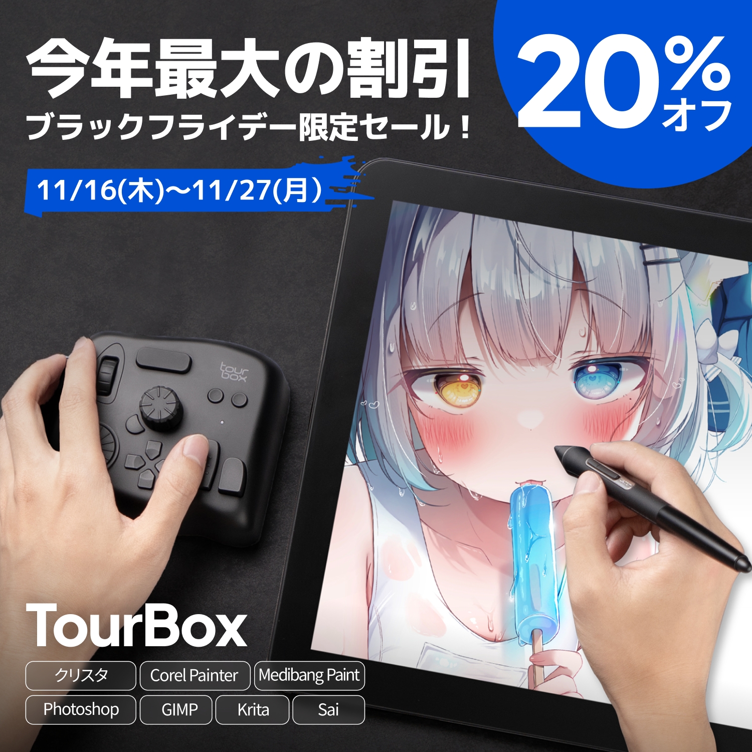 【⠀タイムセール中】ドクストセット Dr.STONE全巻セット ドクターストーン - 全巻セットアウトレット