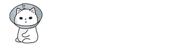 ร้านไหนมีบั้ง #ปาทู