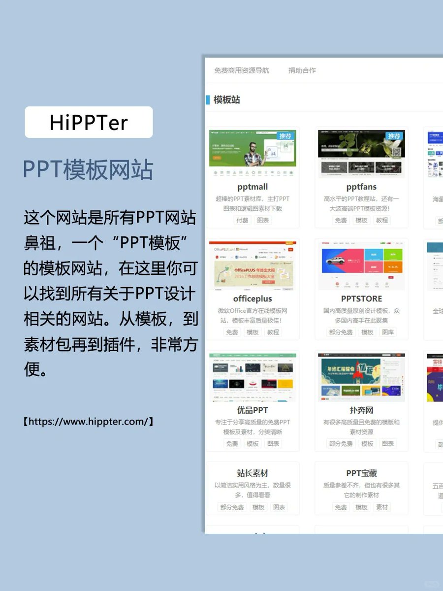 Hot Gems 厂家接口【✈️@ptdemos_bot】 - 536933.ppt