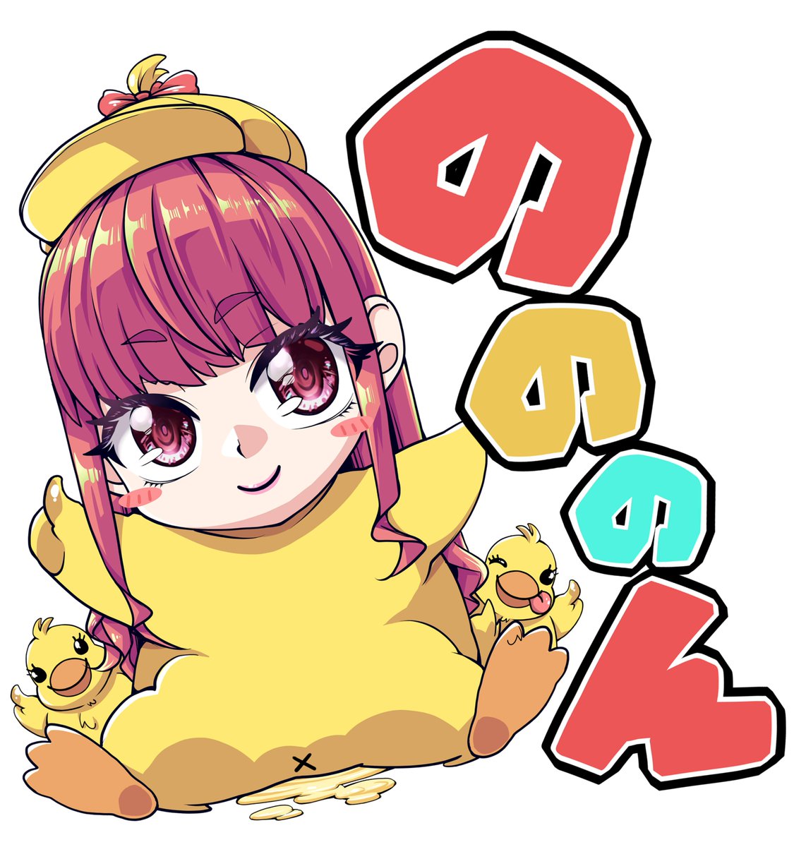 僕もイラスト参加させて頂きました!!
のんさん@Nonon11o1、選挙に参加するのは今年で最後なので、この1週間しか推せません!
この機会に投票して全国1位に近づくように、みんなで応援しましょう!!!

あとのんさんグッズ僕も欲しい😍😍
無料券とTシャツほしいな…コミケで着たいです💓 