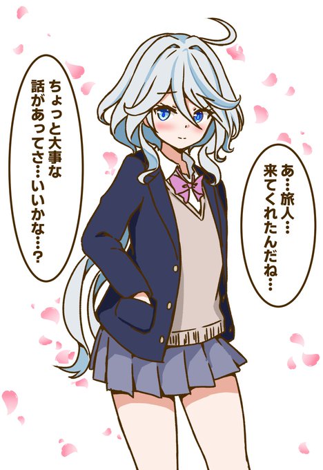 フリーナに演劇と称して色んなシチュで色んなこと言ってもらいたい(その1) #フリーナ #原神 #GenshinImpact