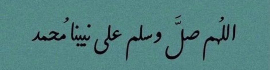 abdulaziz tweet media