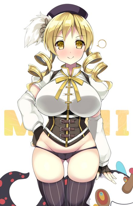 2021年くらいのマミさん(普通サイズ) 