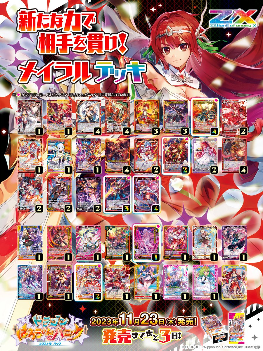 売れ筋がひ! けいもしゃん♥️おまとめです♥️ ピアス