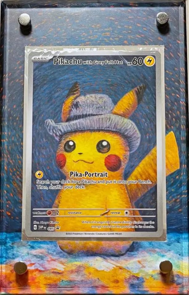 レア物】油絵風アートアクリルスタンド ゴッホピカチュウ ポケモン