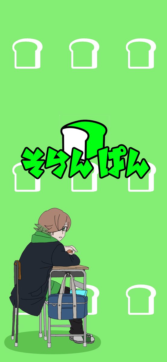 Ayudora28's tweet photo. SKYHIGHER壁紙作ってみた！1
@SkySkyhigher6 https://t.co/PM0HSYESlO