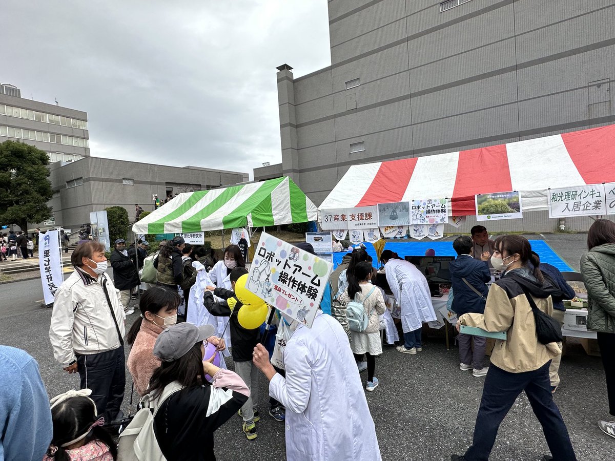 TRESLABO's tweet photo. 先日行われた和光市民まつりは大盛況に終わりました！
遊びに来てくださった皆様、ありがとうございました。

＃和光市民まつり https://t.co/Fmj7CV64wv