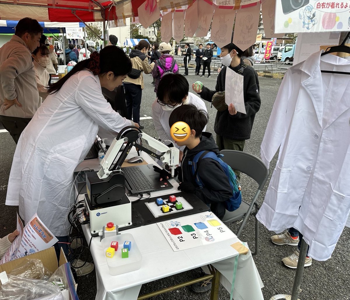 TRESLABO's tweet photo. 先日行われた和光市民まつりは大盛況に終わりました！
遊びに来てくださった皆様、ありがとうございました。

＃和光市民まつり https://t.co/Fmj7CV64wv
