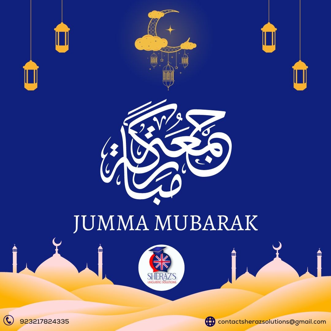 SherazSolution's tweet photo. Jummah Mubarak!

صلی اللہ علیہ وآلہ وسلم خاتم النبیین

Please recite Darrod Pak as much as you can &amp; Don't forget to recite Surah Kahaf on Friday 🦋

#JummahMubarak #FridayBlessings  #JummahMubarakEveryone #friday #jummahmubarakchallenge  #JummahMubarakEveryon  #thursdayvibes https://t.co/9dOuMMhJJO