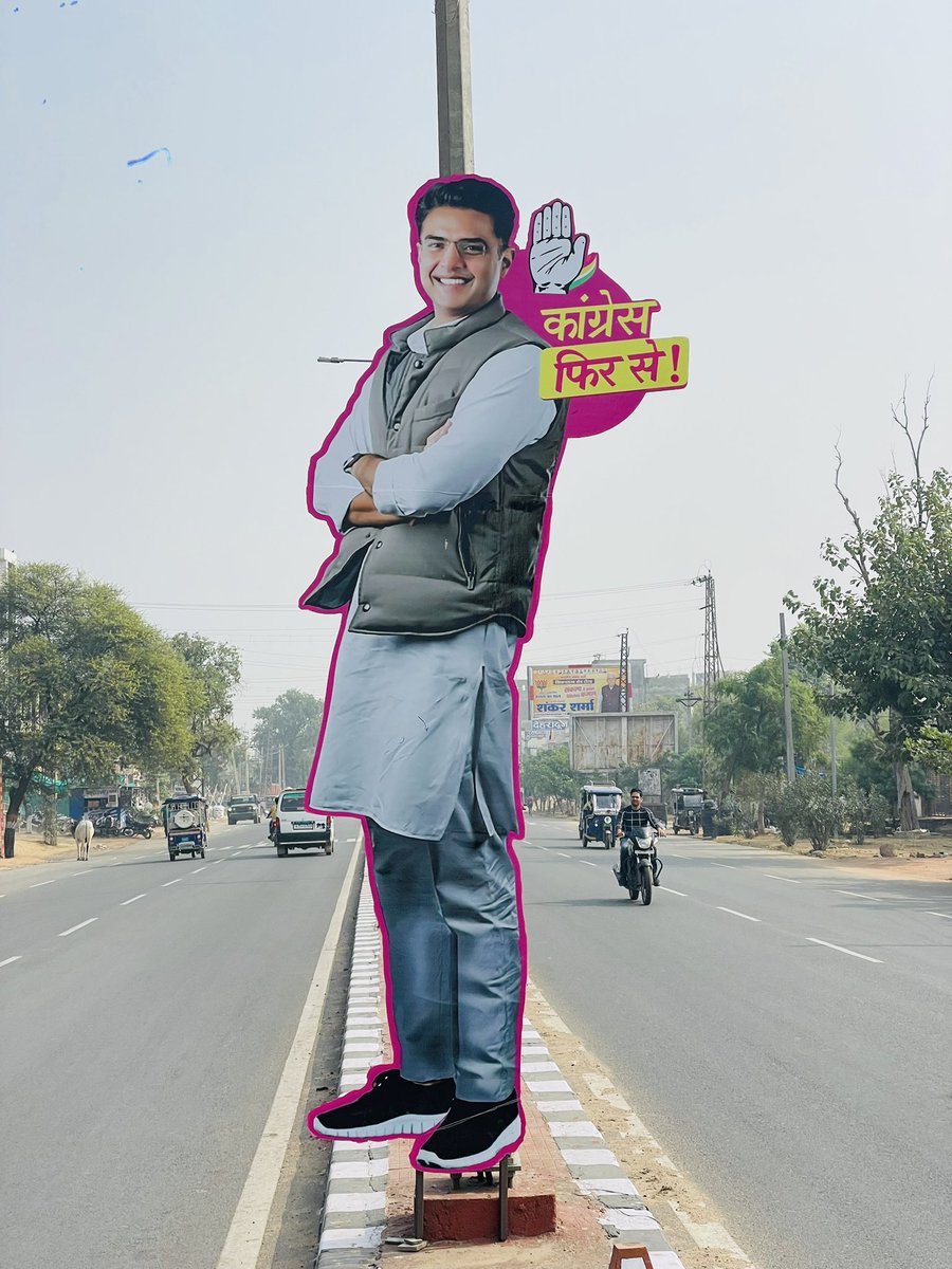 राजस्थानी छोरा tweet media