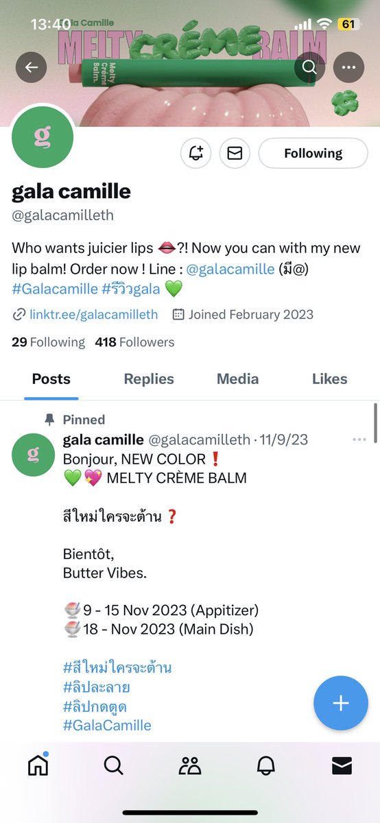 bebeeiia tweet media