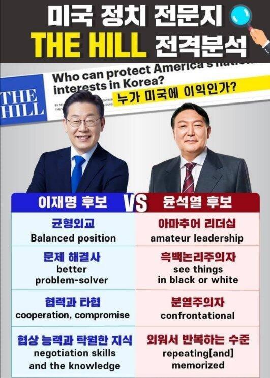 김어준 저장소 (@newsgongjang) on Twitter photo 