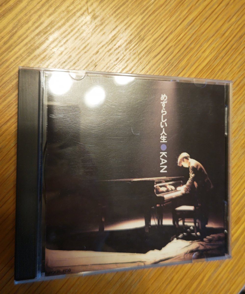 OL36760208's tweet photo. 初めて買ったCDはときどき雲と話をしようだった
何度もライブに行っていっぱい楽しませてもらった
スチールドラム叩けるんや！と思ったら焼きそばを炒めてた
まだまだ会いに行きたかった
つれえ…
たくさんありがとう
ご冥福をお祈りします https://t.co/LCRHIpzkdh