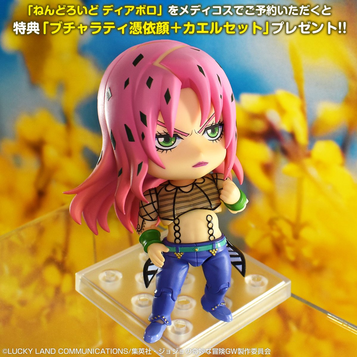 おまえは やはりスタンド使いだ」 TVアニメ「ジョジョの奇妙な冒険