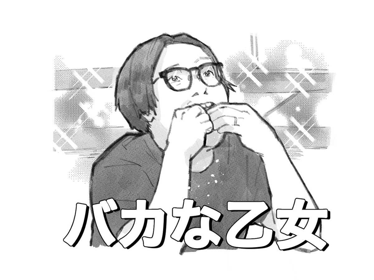 Tok_k0's tweet photo. 原宿さん、可愛くなっちゃおうの動画でこれをやって欲しいんだけどなんとかなりませんか https://t.co/x57K2DFAvh