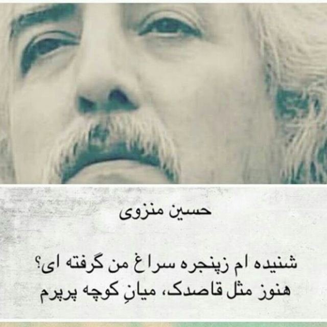 M.M tweet media