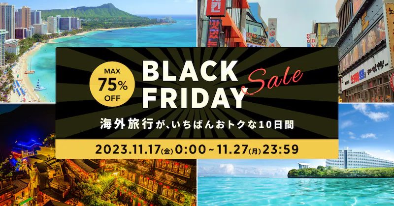 cocolocala_jp's tweet photo. 『こころから』では本日より10日間、海外旅行ブラックフライデーセールを開催中✈️

一年でいちばんおトクなこの期間に、ぜひ年末年始や来年の海外旅行を計画してみてください🤙

https://t.co/GVae9Oa3tL https://t.co/MNe3bklxN9