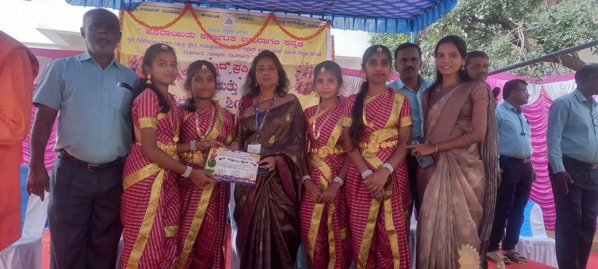 DbrarsKora's tweet photo. ತುಮಕೂರು ತಾಲ್ಲೂಕು ಮಟ್ಟದ ಪ್ರತಿಭಾ ಕಾರಂಜಿಯಲ್ಲಿ ಜಾನಪದ ನೃತ್ಯ ಪ್ರಥಮ ಬಹುಮಾನ ಪಡೆದ ಡಾ.ಬಿ.ಆರ್ ಅಂಬೇಡ್ಕರ್ ವಸತಿ ಶಾಲೆ ಕೋರ ವಿದ್ಯಾರ್ಥಿಗಳು..

#kreisemahithi
#kreis #swdgok https://t.co/157WRzUTWM