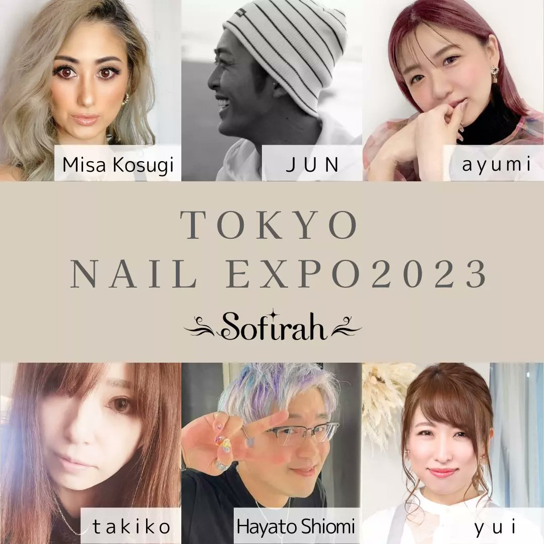 sofirahofficial's tweet photo. ✧Sofirah✧ Nail EXPOに出展します😘
新商品はもちろん、今回はSofirah 5周年を記念して通常イベントより、さらに!!お得にご購入できます🥰
デモステージでは
先生2名がSofirahステージ初登場!!
是非Sofirahブースへお立ち寄りください✨
#Sofirah #ソフィラジェル #ネイルエキスポ https://t.co/Xg7bS3BnrG
